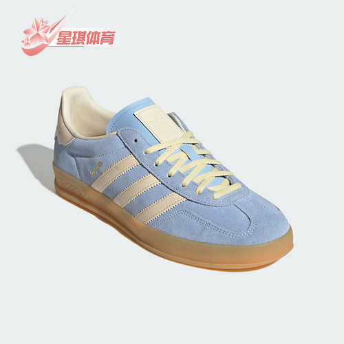 Adidas/阿迪达斯正品三叶草男女轻便经典休闲运动板鞋JR8029