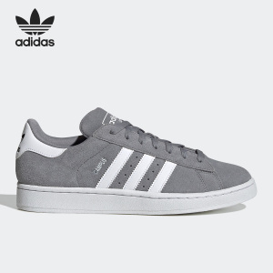 Adidas/阿迪达斯官方正品三叶草CAMPUS 2男女经典运动板鞋ID9843