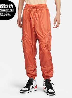 Nike/耐克正品JORDAN 23 ENGINEERED男子训练长裤DM1866-872