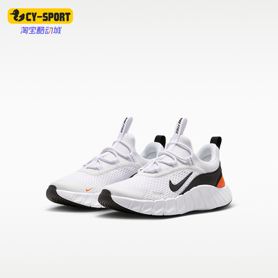 Nike/耐克正品2026年小童时尚设计运动经典休闲跑步鞋IQ5811-100