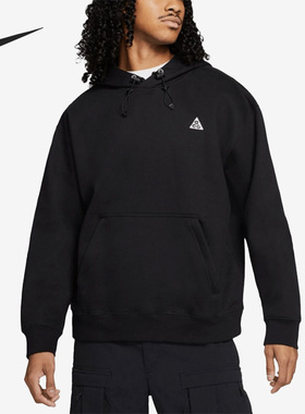 Nike/耐克正品ACG 刺绣套头长袖连帽男子运动卫衣CW4490-013