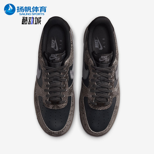 Nike/耐克正品2025新款男士经典复古系带低帮板鞋HF2898-001