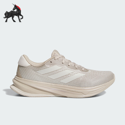 Adidas/阿迪达斯正品新款男士防滑耐磨透气系带运动跑步鞋JI2864