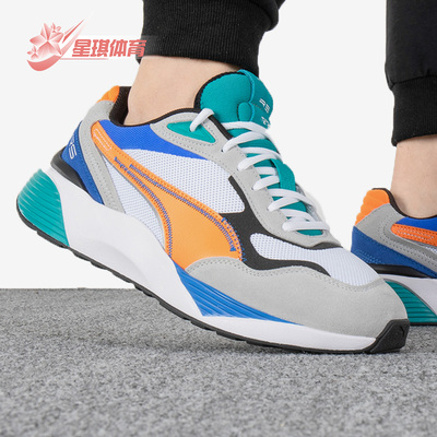 Puma/彪马正品男女运动鞋