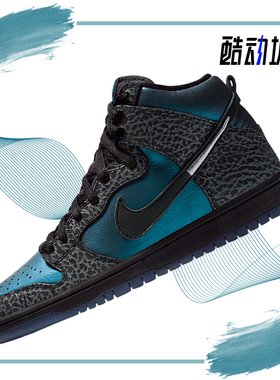 Nike/耐克正品高帮系带男女时尚耐磨运动休闲板鞋 BQ6827-001