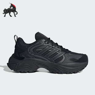 Adidas 新款 男女缓震回弹防滑运动舒适跑步鞋 JR8215 阿迪达斯正品