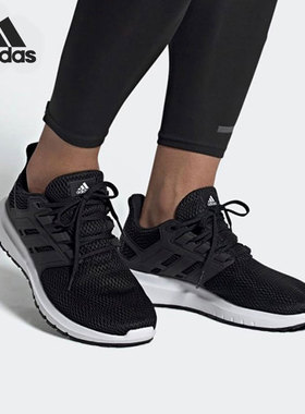 Adidas/阿迪达斯官方正品ULTIMASHOW 男女轻便跑步运动鞋 FX3624
