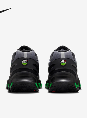 Nike/耐克官方正品AIR MAX DN8男士缓震耐磨低帮跑步鞋FQ7860-003