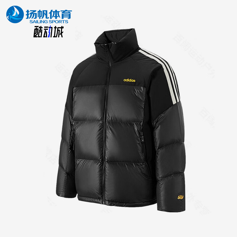 Adidas/阿迪达斯正品2026男士休闲保暖舒适立领运动羽绒服KB5637