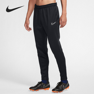 【S码】耐克男运动裤 断码清仓