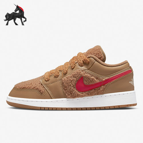 Nike/耐克正品大童板鞋