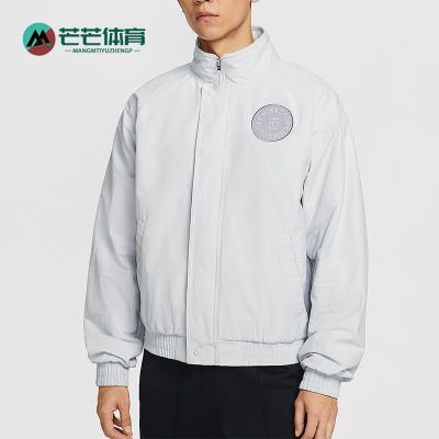 Nike/耐克正品2025秋季款男士日常立领运动网球外套HQ1745-043