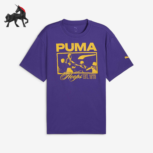 Puma/彪马正品夏季新款男士透气跑步经典训练短袖T恤685441-03