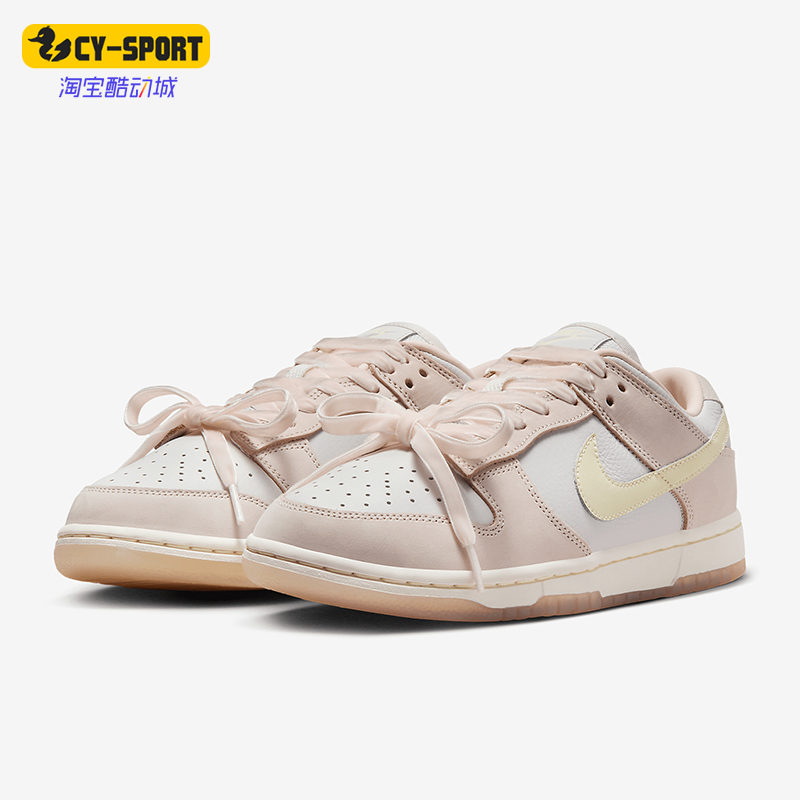 耐克女士轻便耐磨芭蕾风休闲板鞋