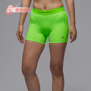 HF9484 Nike 运动短裤 JORDAN女士柔软轻盈日常经典 359 耐克正品