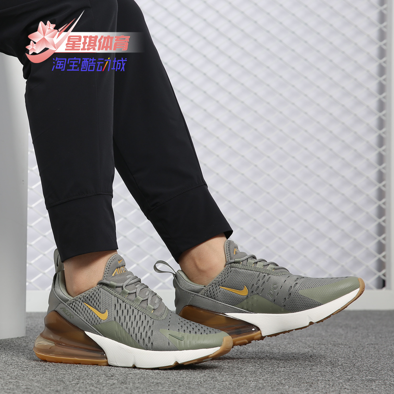 Nike/耐克正品新款 W AIR MAX 270 女子休闲复刻跑步鞋AV8427