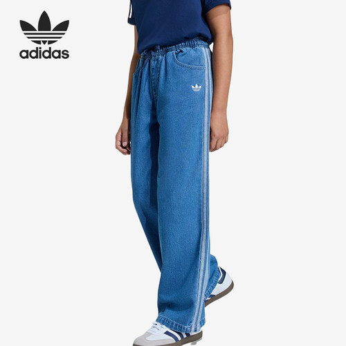 Adidas/阿迪达斯正品Firebird牛仔裤Firebird系列经典裤装KE2850