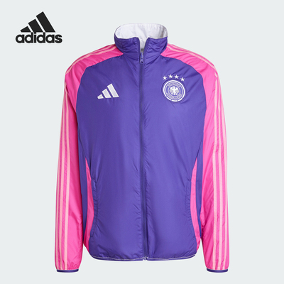阿迪达斯男士双面穿足球运动外套