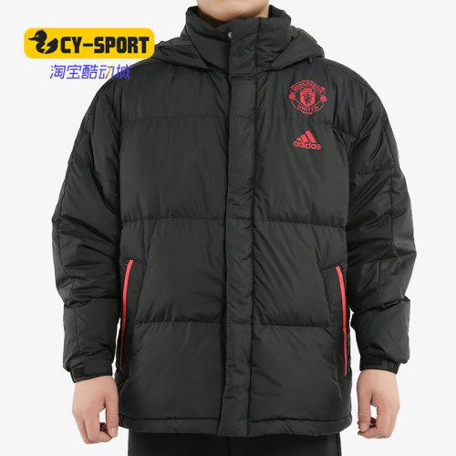 Adidas/阿迪达斯男子羽绒服