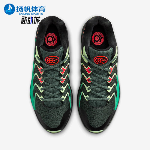 耐克男士运动缓震篮球鞋