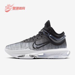 JUMP G.T. 2男士 低帮运动减震耐磨篮球鞋 003 Nike DJ9432 耐克正品