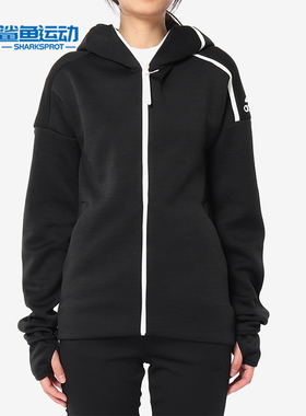 Adidas/阿迪达斯正品W Zne Hd FR 女子连帽夹克外套 DM5024