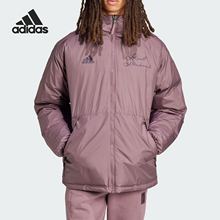 Adidas/阿迪达斯官方正品新款男士双面穿运动连帽羽绒服IT3770