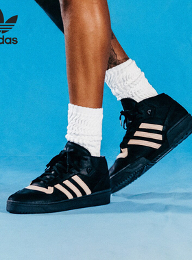 Adidas/阿迪达斯官方正品三叶草男女同款高帮时尚休闲板鞋IE3075