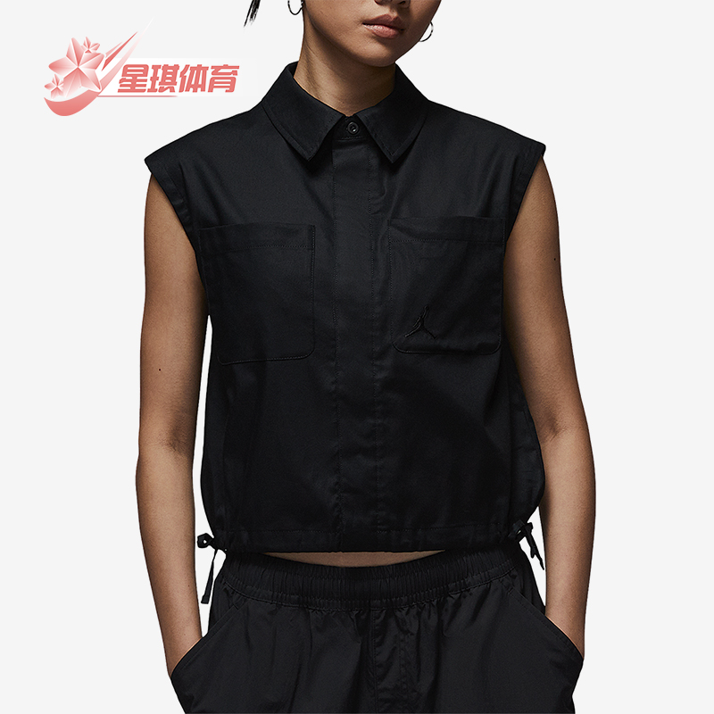 Nike/耐克正品Jordan Poolside 女士无袖经典梭织上衣HJ0056-010