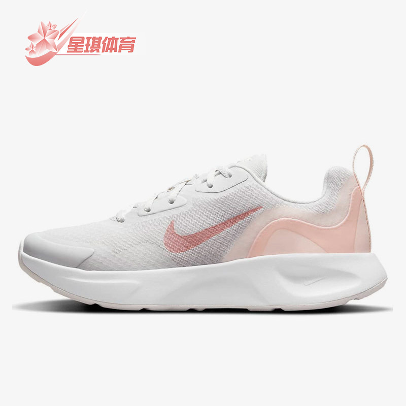 Nike/耐克正品Wearalday新款女白粉色潮流经典鞋跑步鞋CJ1677-009