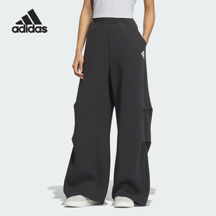 KNPT5女士宽松休闲伞裤 Adidas JM6206 阿迪达斯正品 FUSTL