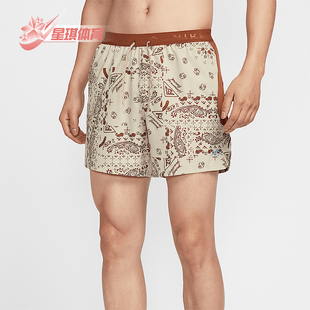 Dri FIT男士 HJ4175 耐克正品 253 短裤 Trail 时尚 Nike 越野跑步经典