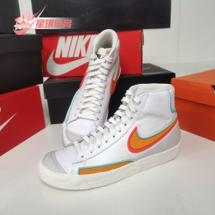 新款 Blazer Mid Nike 休闲鞋 男子春季 77运动鞋 DA7233 耐克正品
