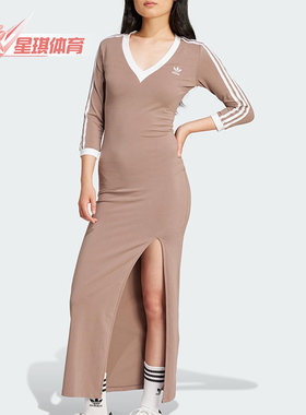 Adidas/阿迪达斯正品三叶草女士经典长款侧开叉V领连身裙JX5193