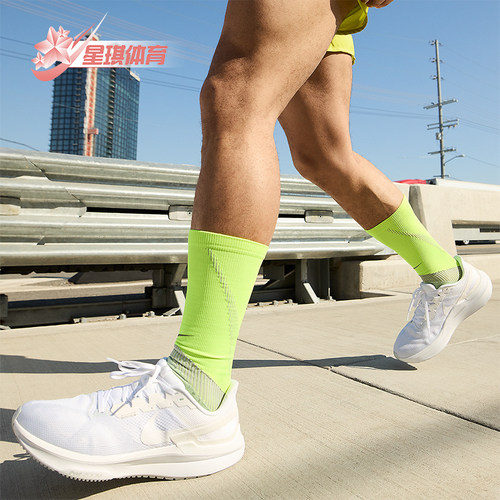 Nike/耐克男士缓震跑步鞋