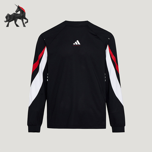 Adidas/阿迪达斯正品BB SHOOTING T男士训练篮球长袖T恤IA8935