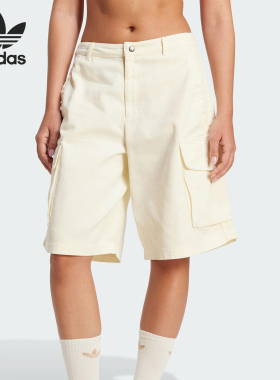 Adidas/阿迪达斯正品三叶草女士工装宽松运动简约短裤JD0138