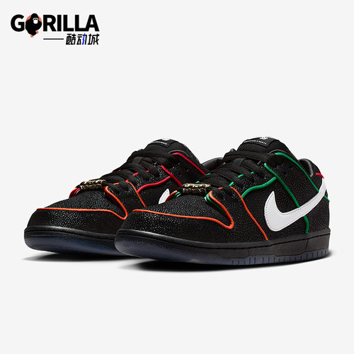 Nike/耐克正品SB Dunk Low Pro男女缓震潮流耐磨板鞋HV1664-001