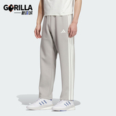 阿迪达斯正品 TP男士 Adidas SPORTS 运动针织休闲长裤 KC2853