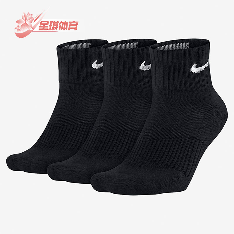 nike/耐克正品男女袜型sx4703