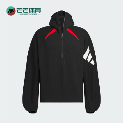 阿迪达斯男士简约连帽卫衣