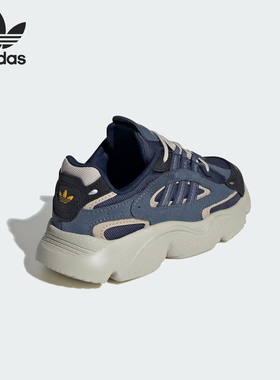 Adidas/阿迪达斯官方正品三叶草小童透气跑步运动老爹鞋IG4286