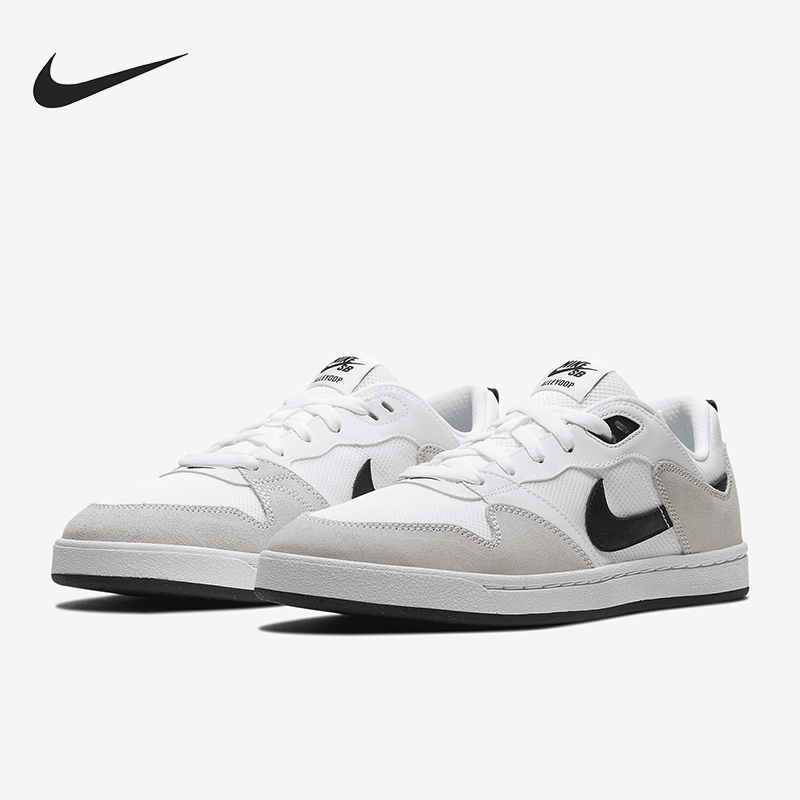 耐克男女板鞋CJ0882-100