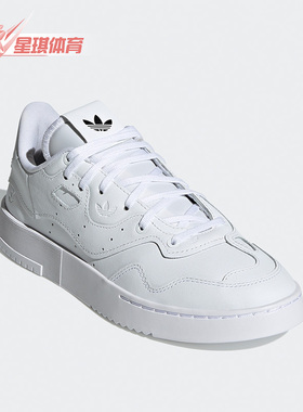 Adidas/阿迪达斯正品三叶草休闲女子时尚潮流运动鞋 S42822