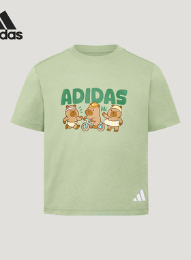 Adidas/阿迪达斯正品夏季儿童透气宽松时尚休闲日常印花T恤KZ2775