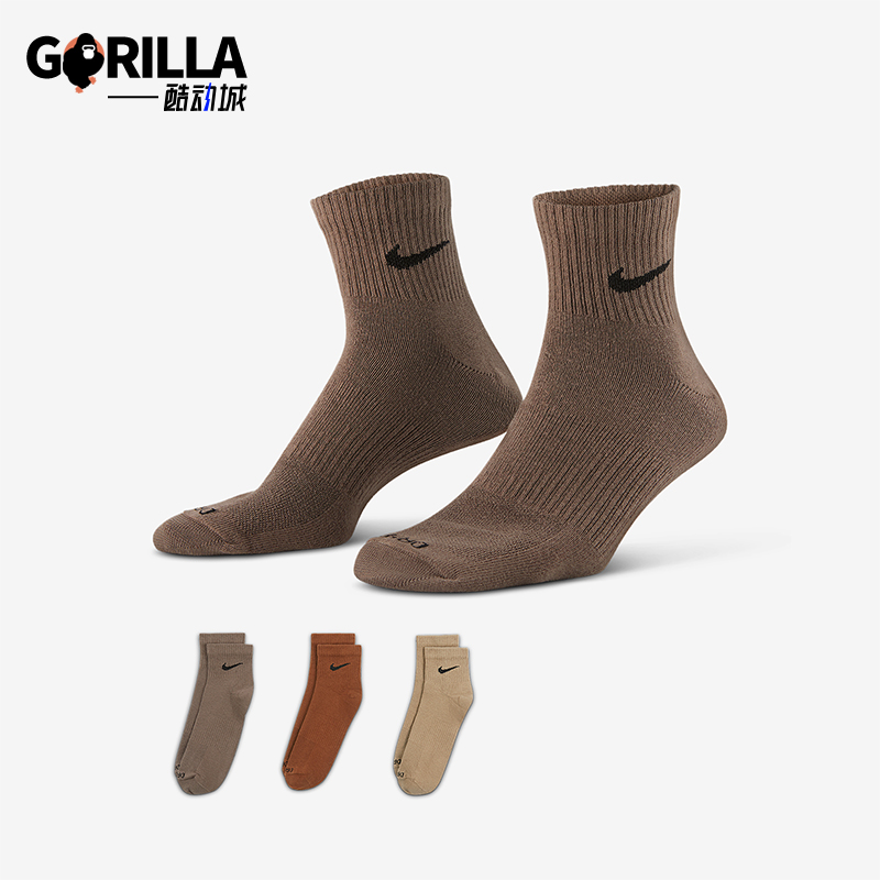 Nike/耐克正品2025秋季新款男女经典训练短袜三双装SX6893-911