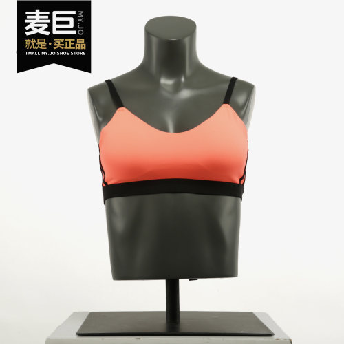 阿迪达斯春季紧身文胸
