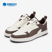 Puma 400326 彪马正品 DRIBBLE男女运动休闲复古低帮板鞋