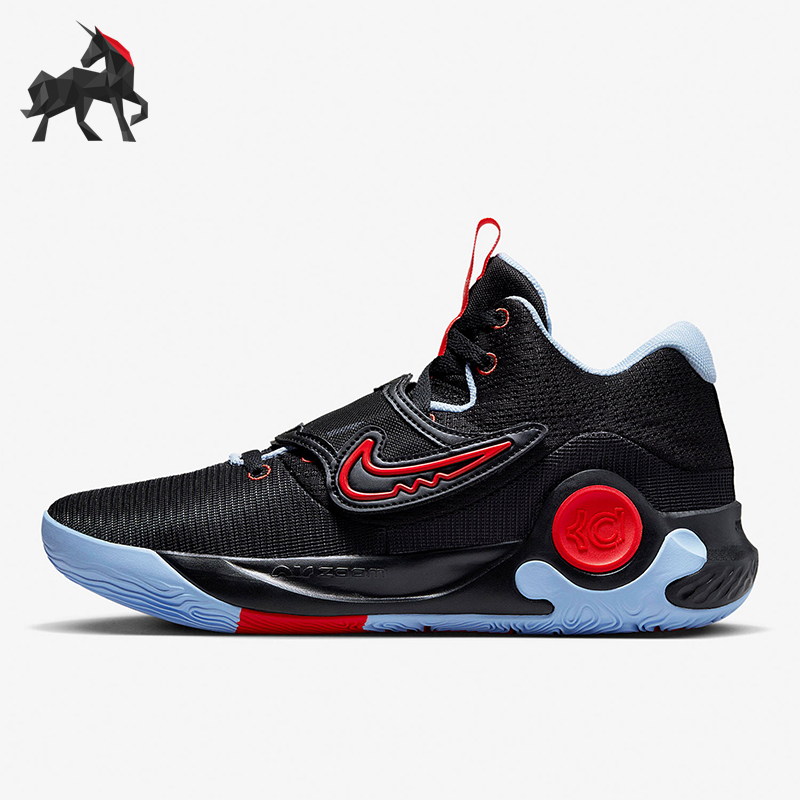 Nike/耐克正品KD Trey 5男士训练减震耐磨运动篮球鞋DD9538-011