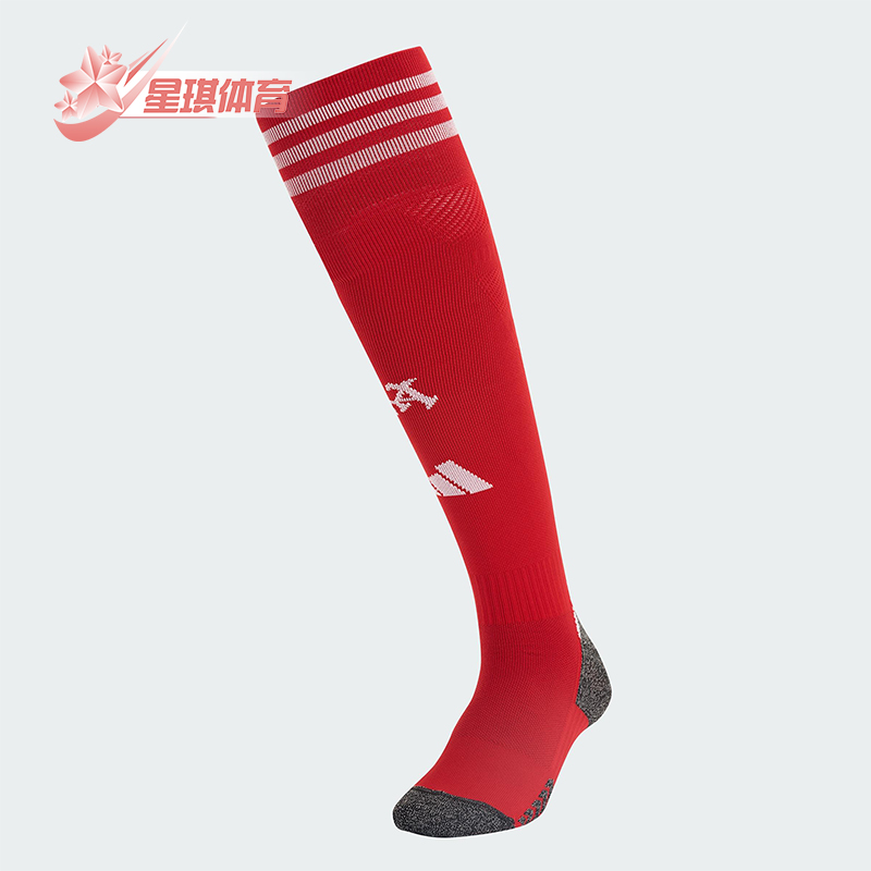 Adidas/阿迪达斯正品HOME SOCKS男女经典运动足球袜一双装JJ1917